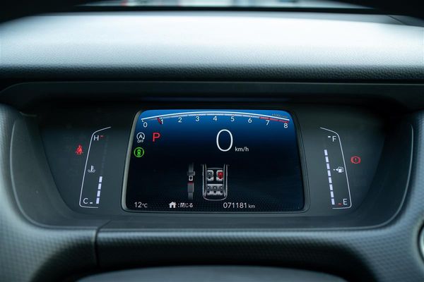 2020 Honda Fit 1.3L PURE PETROL LOW KS Carousel 16