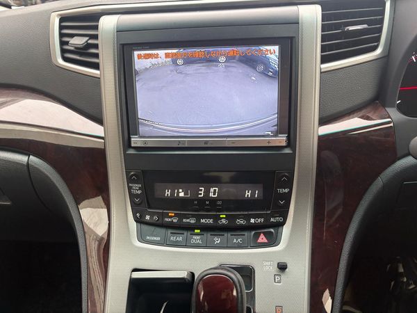 2013 Toyota VELLFIRE 2.4Z Carousel 7