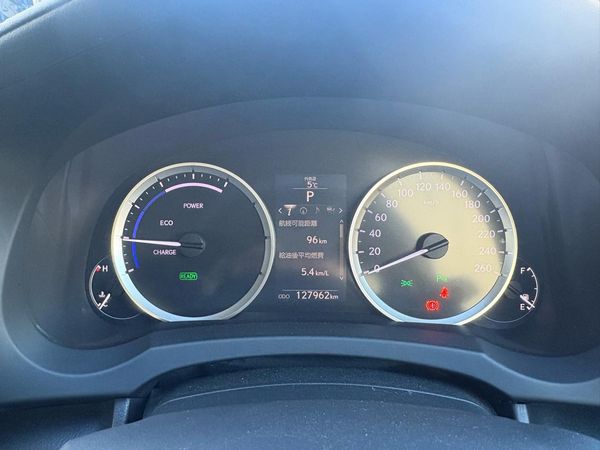 2013 Lexus IS 300H 2.5L Hybrid! Leather seats Carousel 6