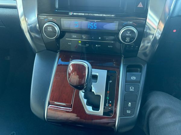 2015 Toyota VELLFIRE 2.5X Carousel 7