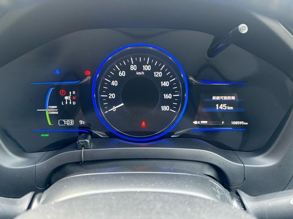 2015 Honda Vezel HYBRID X Carousel 7