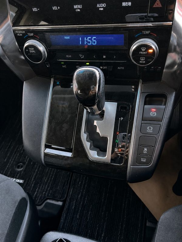 2017 Toyota VELLFIRE 2.5Z Carousel 2