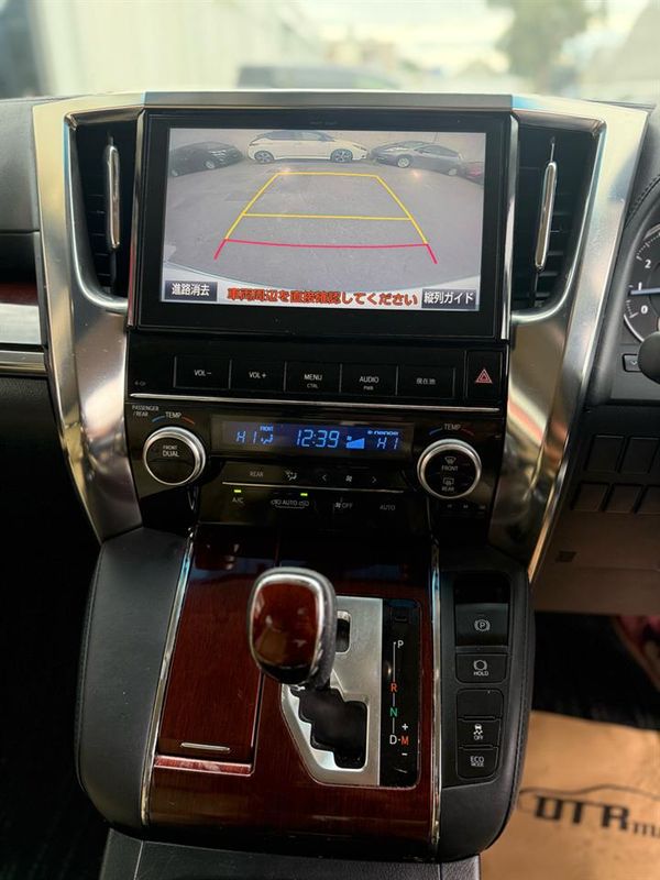 2016 Toyota VELLFIRE 2.5V Carousel 15