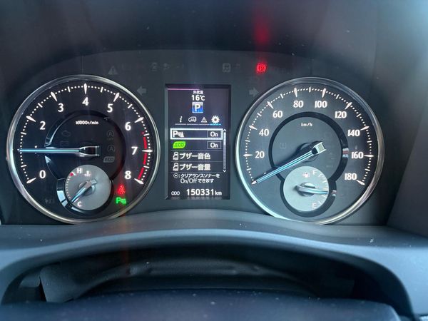 2015 Toyota VELLFIRE 2.5X Carousel 10
