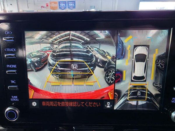 2020 Toyota Harrier Hybrid with Revesing Camera, Parking Sensors, Cruise Control ! Carousel 1