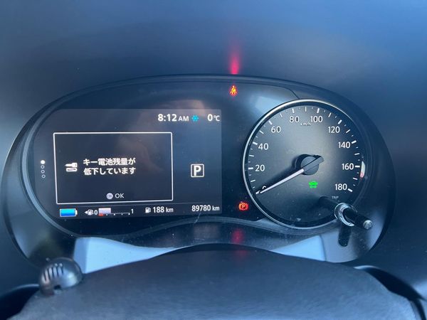 2020 Nissan KICKS E-Power X TWO TONE INTERIOR EDITION with Reversing Camera, Parking Sensors, Cruise Control ! Carousel 1