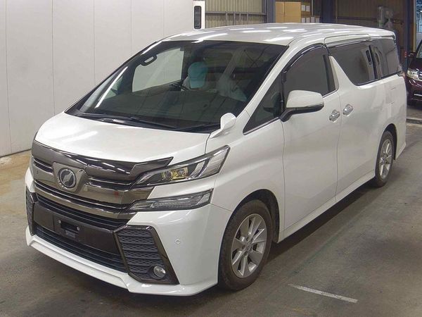 2016 Toyota VELLFIRE 2.5Z A ED Z GOLDEN EYES Carousel 3