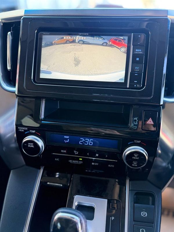 2015 Toyota VELLFIRE 2.5Z Carousel 17