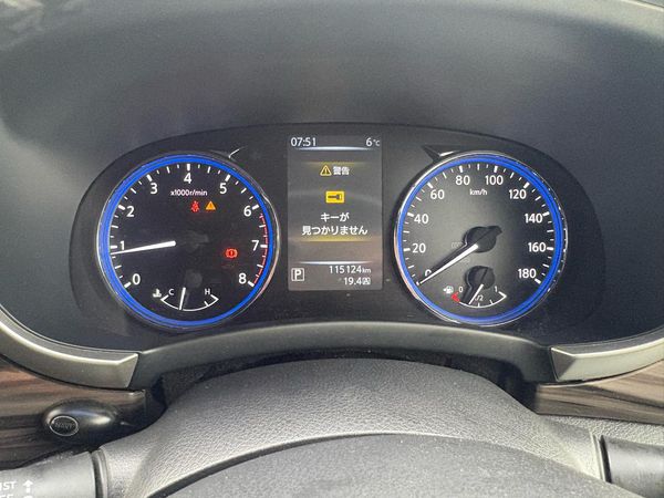 2015 Nissan ELGRAND 250 HIGHWAY STAR Carousel 7
