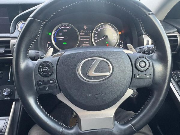 2013 Lexus IS 300H 2.5L Hybrid! Leather seats Carousel 7
