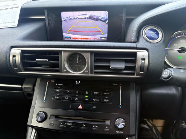 2013 Lexus IS 300H 2.5L Hybrid! Leather seats Carousel 6