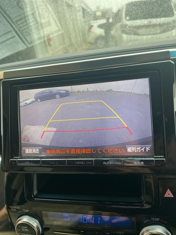2015 Toyota VELLFIRE 2.5X Hybrid with Reversing Camera & Cruise Control ! Carousel 3