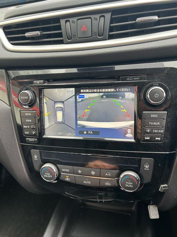2015 Nissan X-Trail Hybrid with Reversing Camera, Parking Sensor ! Carousel 4