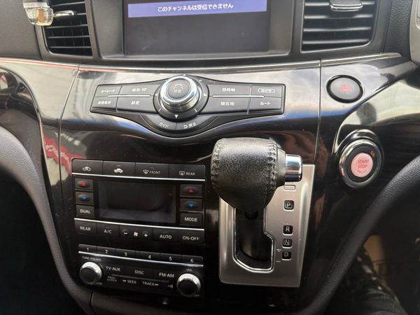 2015 Nissan ELGRAND 250 HIGHWAY STAR Carousel 5