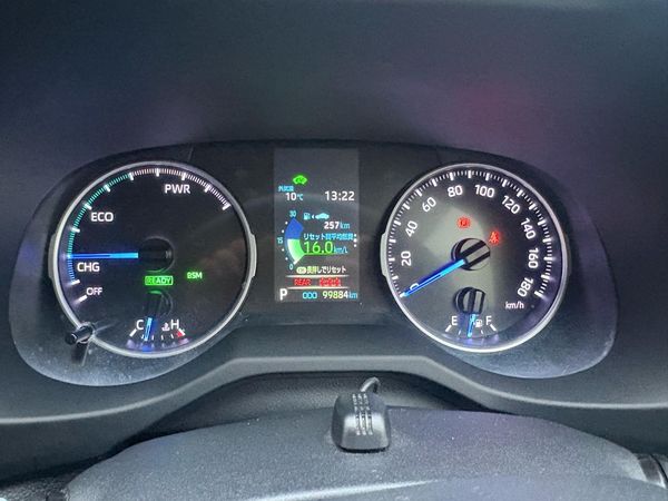 2020 Toyota RAV4 HYBRID X Carousel 6