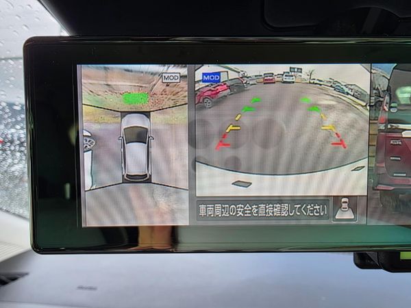 2021 Nissan Note Newest Shape E-Power with Around-View Reversing Camera, Parking Sensors ! Carousel 2