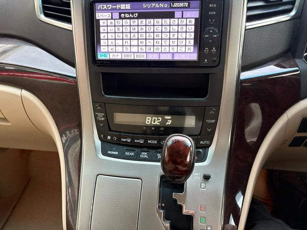 2012 Toyota Alphard 7 Seaters with Reversing Camera, Parking Sensors ! Carousel 6