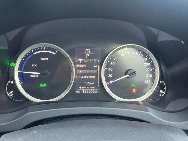 2013 Lexus IS 300H 2.5L Hybrid! Leather seats Carousel 8