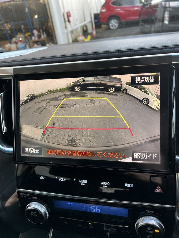 2017 Toyota VELLFIRE 2.5Z Carousel 3