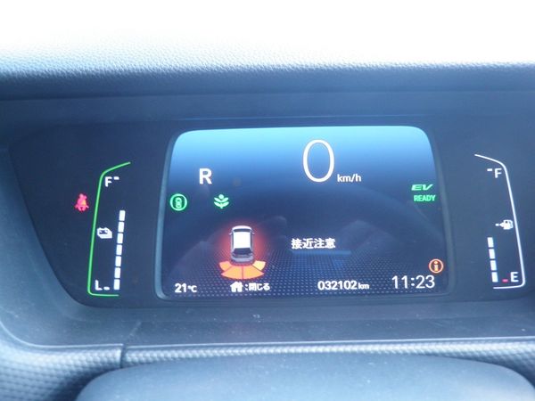 2021 Honda Fit HYBRID Carousel 5