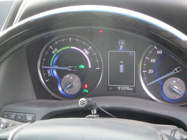 2015 Toyota Alphard Hybrid Carousel 2