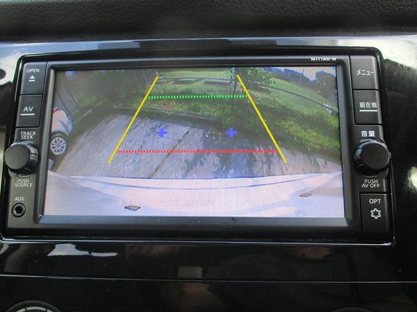2014 Nissan X-TRAIL Carousel 8