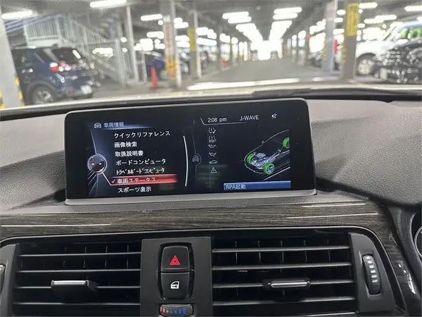 2014 Bmw 320i 320i Luxury Carousel 8