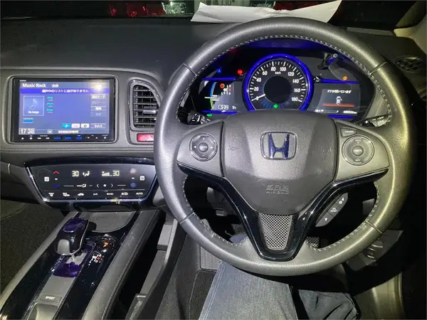2014 Honda Vezel Z Carousel 2