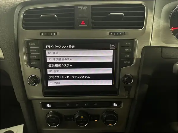 2014 Volkswagen Golf TSI Comfortline BMT Carousel 2