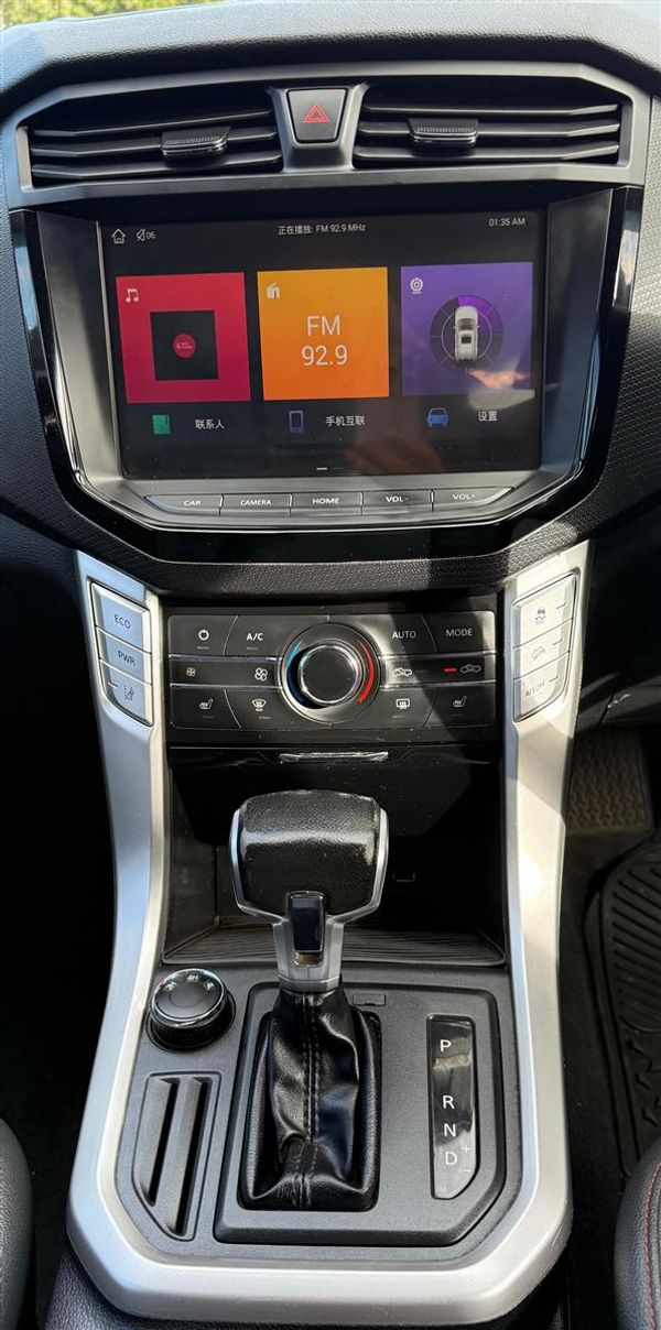 2019 LDV T60 Adventure 4WD Carousel 12