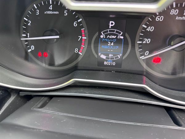 2013 Mazda Premacy 20S 7 Seater Wagon !Low Kms Done ! Wireless CarPlay Radio ! Carousel 11