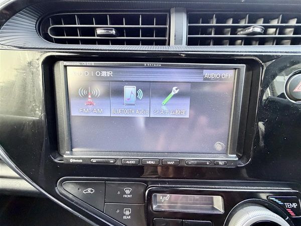 2021 Toyota Aqua S Hybrid | Toyota Safety Sense | White Carousel 13