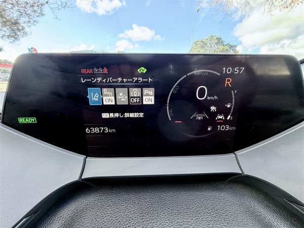 2023 Toyota Prius X | Latest Model | Hybrid Carousel 15