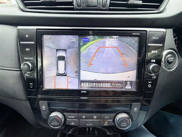2018 Nissan X-Trail Hybrid 4WD | 20X | 88k KM Carousel 10