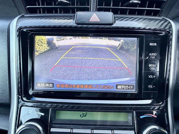 2015 Toyota Fielder Hybrid G Aero | Push Start | 47k Carousel 14