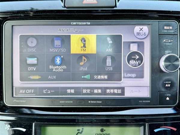 2013 Toyota Fielder Hybrid G Aero | 82k KM Carousel 15