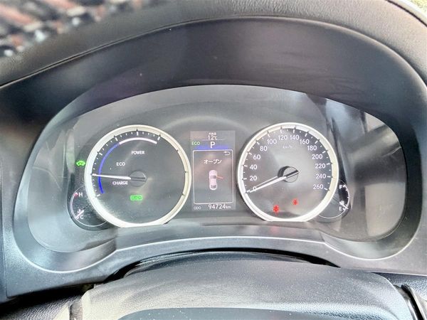 2015 Lexus RC 300h Version L | Hybrid Coupe Carousel 14