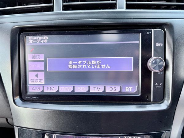 2013 Toyota Prius Alpha G | 7 Seater | Cruise Control Carousel 15