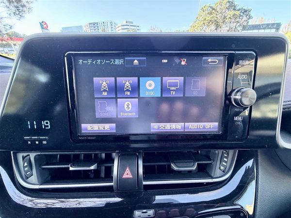 2017 Toyota C-HR G Hybrid | 48k KM | Toyota Safety Carousel 13