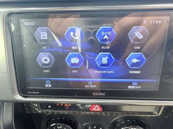 2014 Toyota 86 Low KM Sports Coupe – Fun to Drive Carousel 15