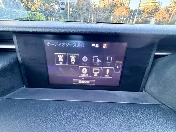 2015 Lexus IS 300h Hybrid | Luxury Sedan | 106k Carousel 17