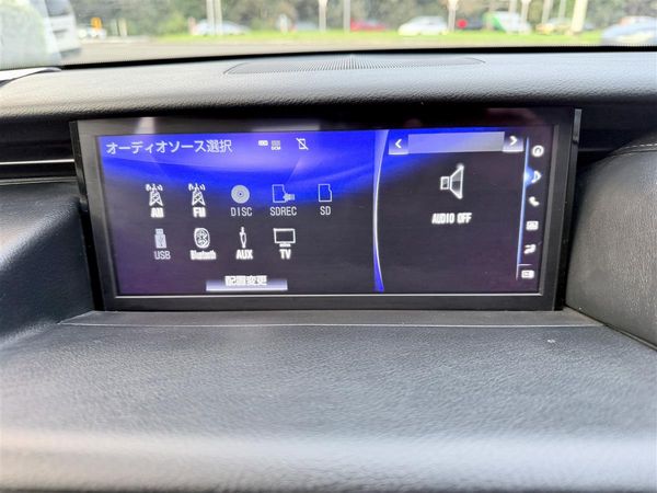 2018 Lexus IS 300h Hybrid | Luxury Sedan | 93k Carousel 14