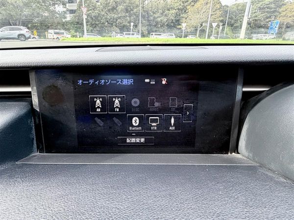 2015 Lexus RC 300h Version L | Hybrid Coupe Carousel 15