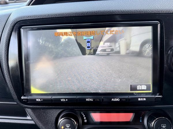 2017 Toyota Vitz Hybrid F | 49k KM | Yellow Carousel 18
