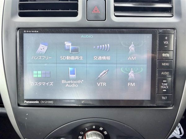 2016 Nissan March Low KM 50,000 | Auto Hatch Carousel 13