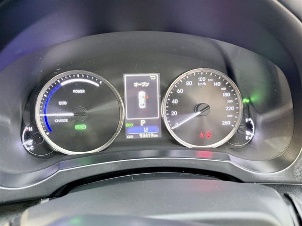 2018 Lexus IS 300h Hybrid | Luxury Sedan | 93k Carousel 15