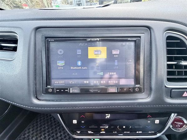 2017 Honda Vezel Z Spec • Hybrid • Honda Sensing • 56k Carousel 10