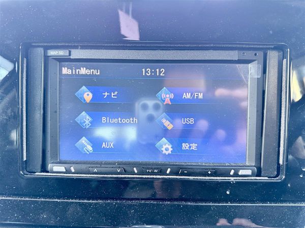 2021 Nissan Note E-POWER | Modern Hybrid | 83k KM Carousel 12