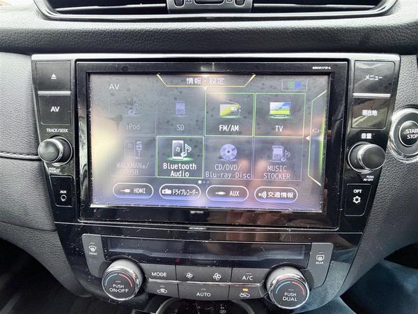 2018 Nissan X-Trail Hybrid 4WD | 20X | 88k KM Carousel 17