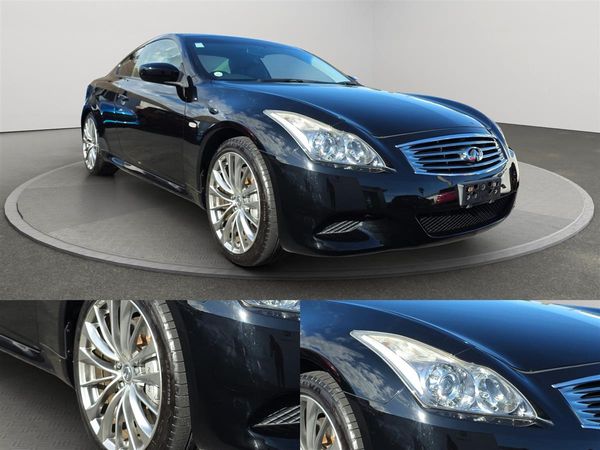 2014 Nissan Skyline 370GT, 2 door Carousel 10